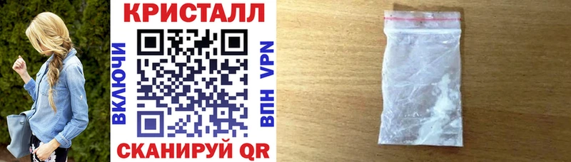 АМФЕТАМИН VHQ Лакинск