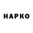 МЕФ VHQ ndogg20