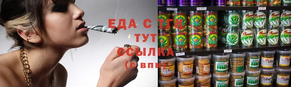mdpv Новодвинск