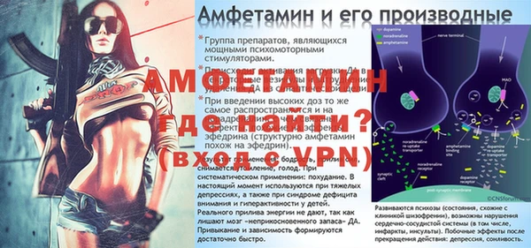 mdpv Новодвинск