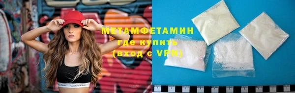 не бодяженный Новокубанск