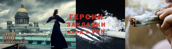 не бодяженный Новокубанск