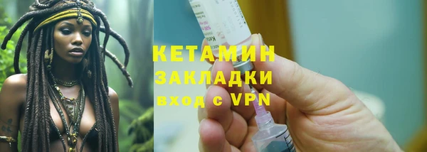 MDMA Кодинск