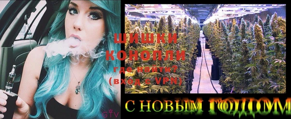 кристаллы Абаза