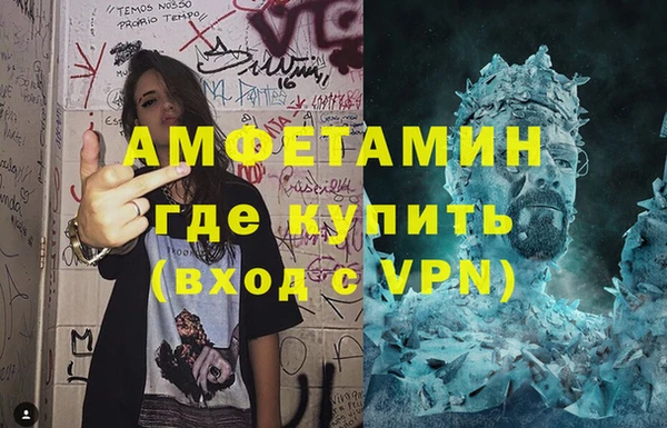 стаф Абдулино