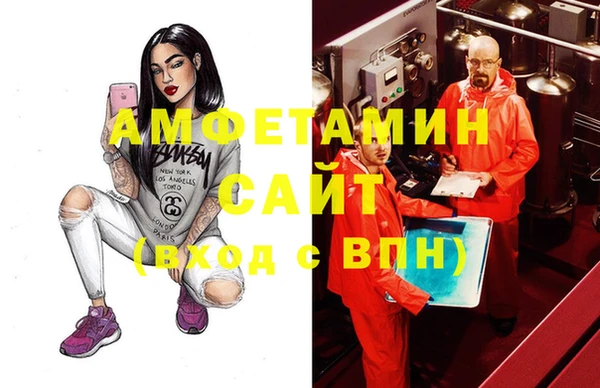 не бодяженный Новокубанск