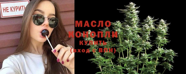 не бодяженный Новокубанск