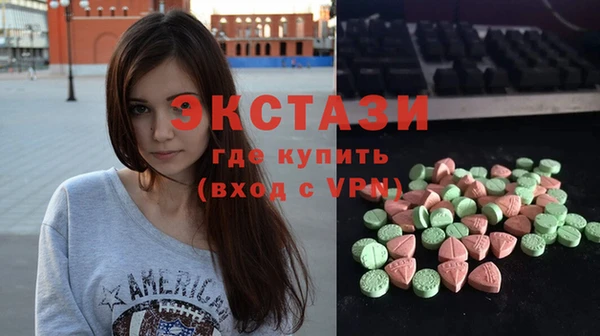 mdpv Новодвинск