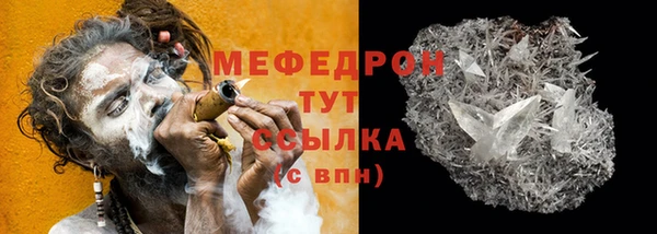 не бодяженный Новокубанск