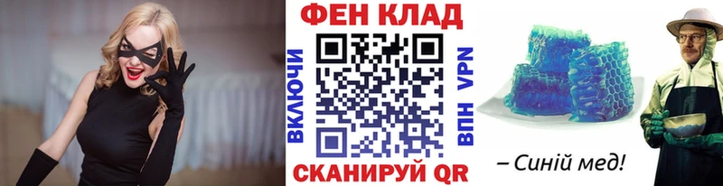 Метамфетамин мет  omg сайт  Лакинск 